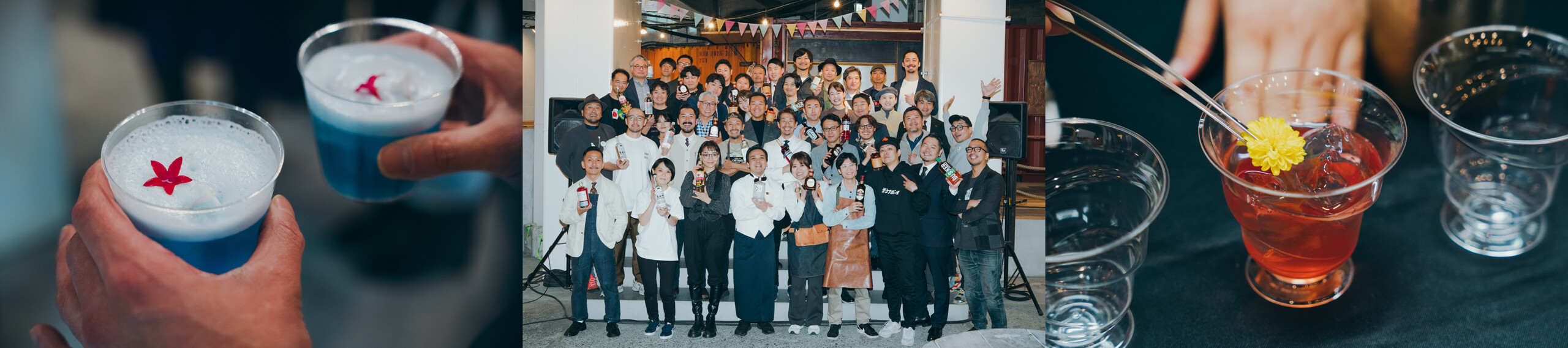 OSAKA COCKTAIL PARTY 2023の様子