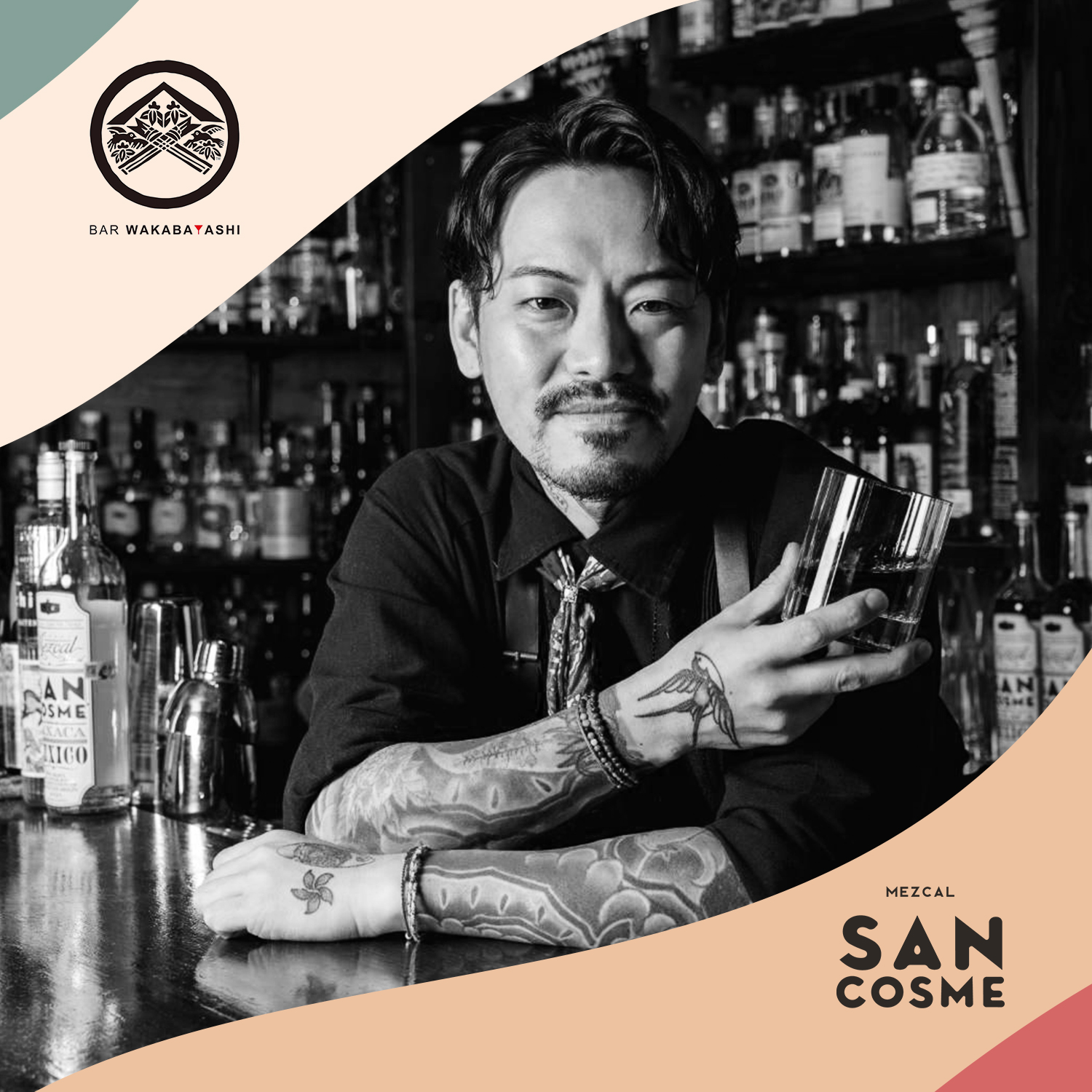 Bar 若林（東京・蒲田）- 若林祐一