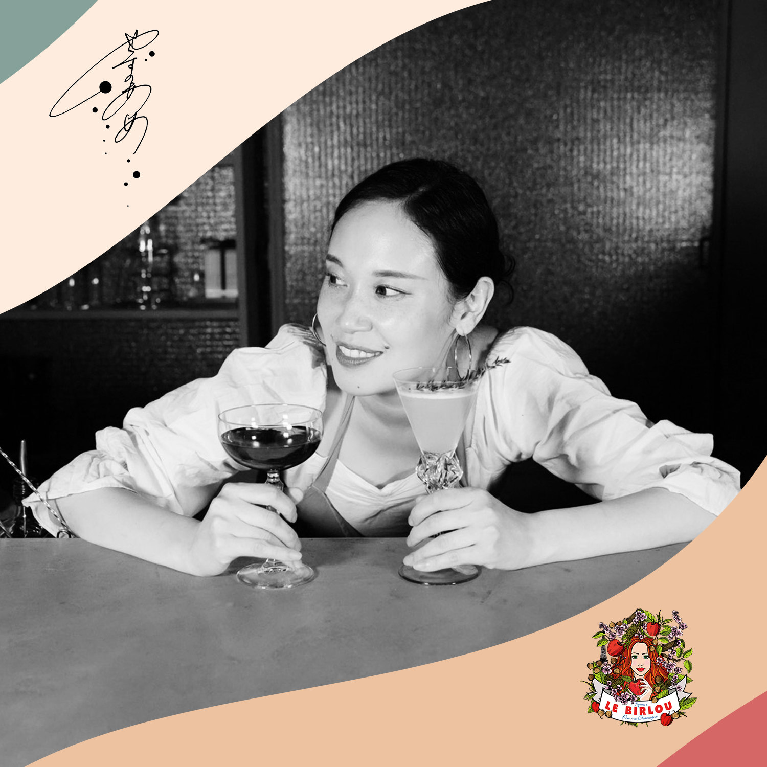 やらずのあめ（大阪・肥後橋）- 靍田有里子